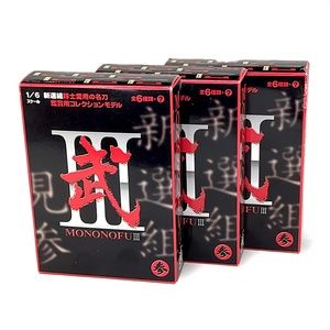 Vintage Shinsegumi Mini Sword Model Kits from Japan